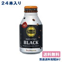 yɓzTULLY'S COFFEE BARISTA'S BLACK ^[Y R[q[ oX^Y ubN {g 285ml x 24{ yzyʓrn悠z