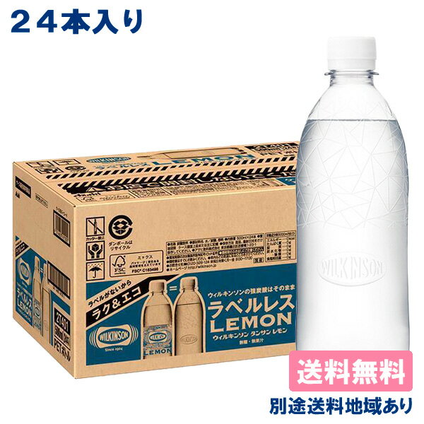 yATqzEBL\ Y_  xX PET 500ml x 24{yY_zyzyʓrn悠z