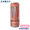 ステッカー付き 【アサヒ】モンスター エナジー ウルトラ ピーチーキーン 355ml x 24本 【送料込み】【別途送料地域あり】 オマケ付き