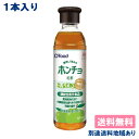 発酵酢から作られた果実のお酢 大象 ホンチョ 青りんご PET 500ml 成分・原材料を見る 発酵酢から作られた果実のお酢 ・　内臓脂肪を減らすのを助ける酢酸の働き ホンチョには食酢の主成分である酢酸が含まれます。 酢酸には肥満気味の方の内臓脂肪を減少させる機能があることが報告されています。 ・　腸まで届く「イソマルトオリゴ糖」 ホンチョは穀物由来のオリゴ糖「イソマルトオリゴ糖」を使用しています。 酸に強い特性があり、お酢の中でも分解されにくく腸まで届きます。 ・　じっくり発酵・熟成した発酵酢 ホンチョは果実からつくった発酵酢を使用しています。 しっかりと発酵・熟成させることで、ほどよい甘さとサッパリ感を生み出します。 摂取をする上での注意事項 多量に摂取することにより、疾病が治癒したり、より健康が増進するものではありません。 飲みすぎ、あるいは体質・体調により、おなかがゆるくなることがあります。 空腹時や原液での摂取は刺激を強く感じることがあります。 1日摂取目安量 お食事の際に1日100mlを目安にお飲みください。 関与成分 酢酸 750mg（一日摂取目安量100mlあたり） 届出番号 F119 届出表示 本品には食酢の主成分である酢酸が含まれます。酢酸には肥満気味の方の内臓脂肪を減少させる機能があることが報告されています。内臓脂肪が気になる方に適した食品です 内容量 500ml 原材料 調味果実酢[果実（りんご、パインアップル）、醸造酢、食酢混合物（ざくろ濃縮液、穀物酢）]、イソマルトオリゴ糖 / 酸味料、香料、甘味料（ステビア） 栄養成分(1日摂取目安量)100mlあたり エネルギー 128kcal たんぱく質 0g 脂質 0g 炭水化物 31.9g（糖質: 31.7g　食物繊維: 0.2g） 食塩相当量 0.01g 機能性関与成分 酢酸 750mg アレルギー表示対象原料 - 保存方法 直射日光や高温多湿の場所を避けて保存してください 賞味期限 製造日より540日 広告文責 アクアライフサービス株式会社 0495-71-0707 メーカー（製造） 大象ジャパン株式会社 区分 4倍希釈時48%混合果汁入り飲料 シリーズ商品一覧 各商品の成分・原材料等の詳細は、下記のリンク先からご確認頂けます。 ざくろ いちご＆グレープフルーツ ブルーベリー 青りんご お得なまとめ売り商品一覧 「ホンチョ」500mlから 選べる3本 送料無料 「ホンチョ」500mlから 選べる6本 「ホンチョ」900mlから 選べる2本 「ホンチョ」900mlから 選べる4本