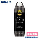 TULLY'S COFFEE MY HOME BLACK 1L タリーズ コーヒー マイホーム ブラック 紙パック 1000ml x 6本 