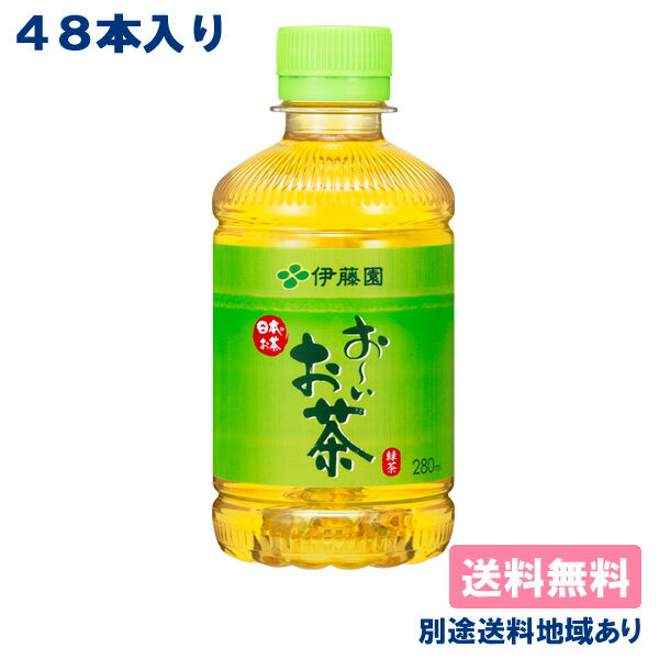 yɓz` Β PET 280ml x 48{ i24{ x 2P[Xj yzyʓrn悠z