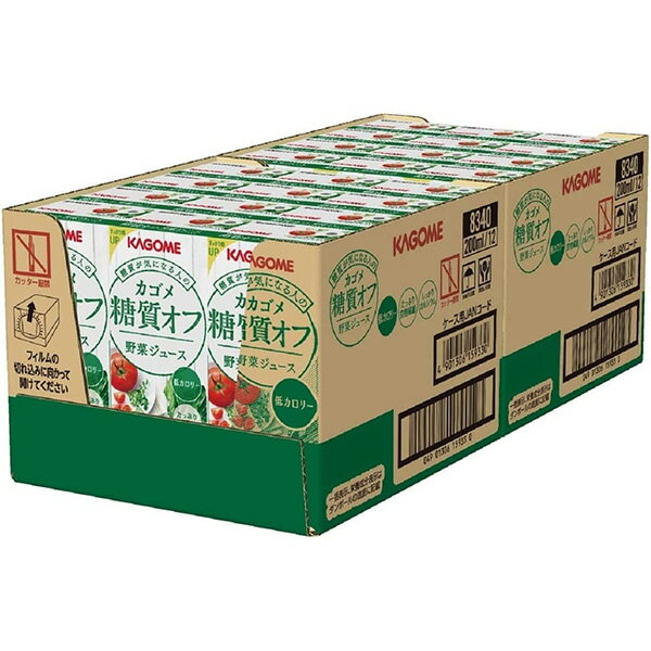 【2ケース以上送料無料】【カゴメ】糖質オフ 野菜ジュース 200ml x 24本 【別途送料地域あり】【RCP】低糖質 低カロリー 食物繊維