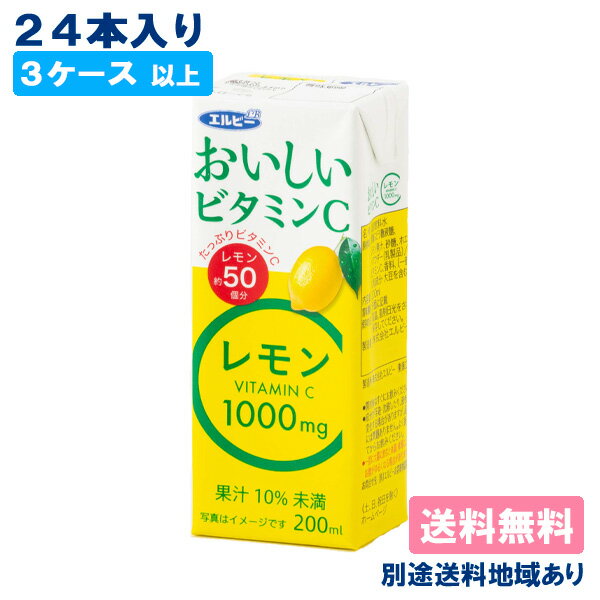 ڥӡۤӥߥC  200ml x 24 3ʾ̵ۡϰ褢ۡRCP