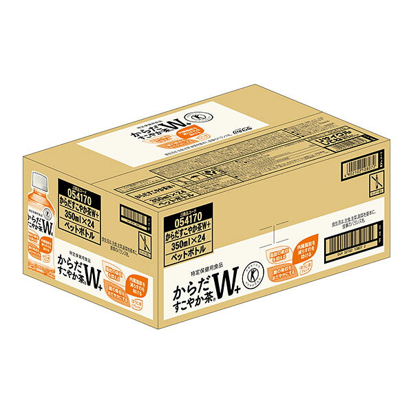 【コカ・コーラ】からだすこやか茶W+(プラス) PET 350ml x 24本 特定保健用食品 【送料無料】【別途送料地域あり】トクホ als-inc-10001251 アクアライフサービス サンプル画像2