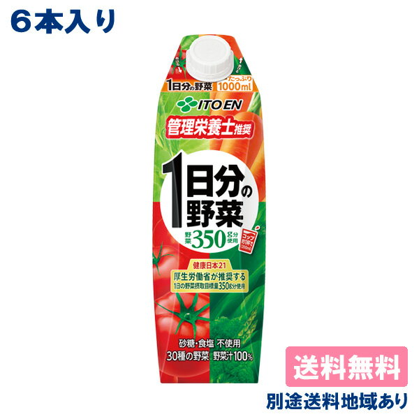 yɓz1̖ 1000ml x 6{ pbN yzyʓrn悠z^Lbvte 1L