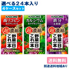 https://thumbnail.image.rakuten.co.jp/@0_mall/als-inc/cabinet/product3/kg1073_20240227.jpg