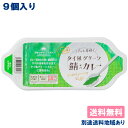 みなとまちレストラン　タイ風グリーンさばカレー ( 150g x 9個 ) 皿型トレーパック  宮城県女川町産 三陸 常温 長期保存可能