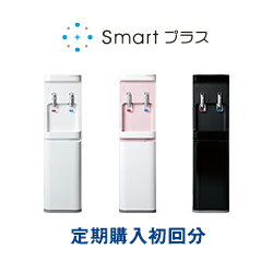 ウォーターサーバー 天然水 12L x 2本（定期購入初回分）【送料無料】【コスモウォーター販売店】【RCP】