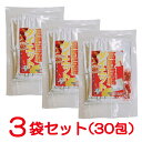 話題の高野豆腐ダイエット 3袋セット (手間なし 1袋67g:高野豆腐パウダー分包タイプ 6.5g×10包 唐辛子パウダー0.2g×10包)