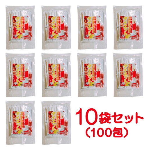 話題の高野豆腐ダイエット 10袋セット (手間なし 1袋67g:高野豆腐パウダー分包タイプ 6.5g×10包 唐辛子パウダー0.2g×10包) 話題の高野豆腐ダイエット 10袋セット (手間なし 1袋67g:高野豆腐パウダー分包タイプ 6.5g×10包 唐辛子パウダー0.2g×10包)