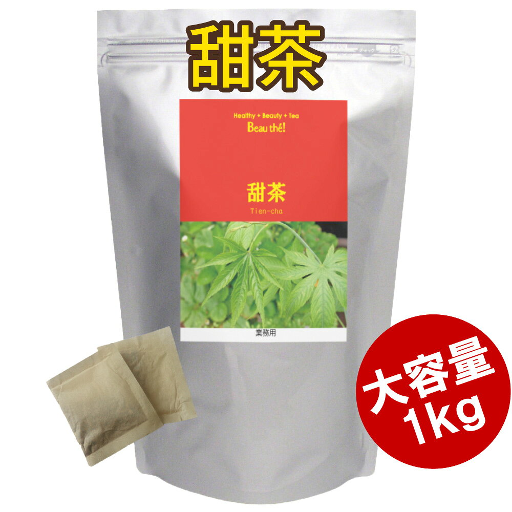 商品画像3