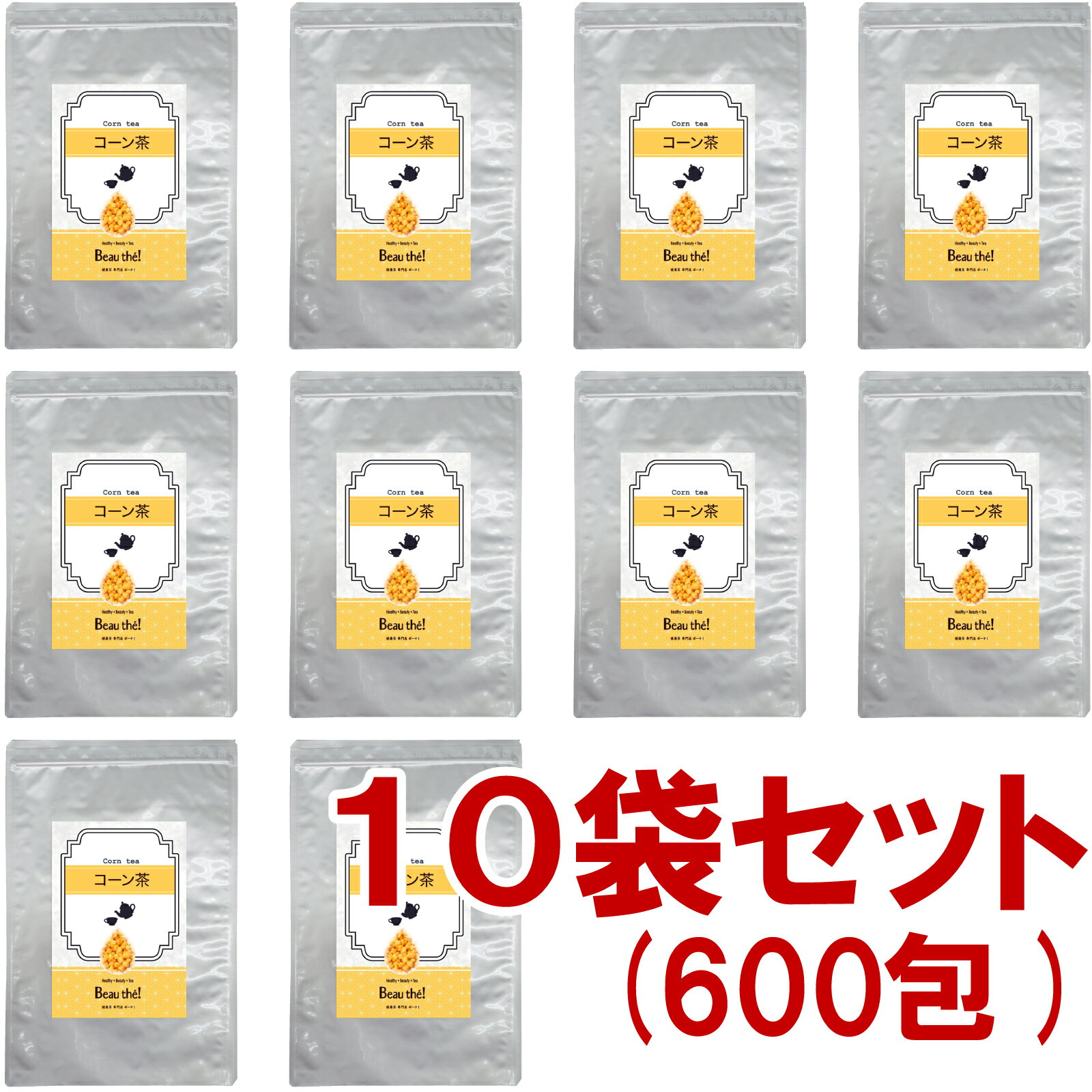 Rakuten - コーン茶　10袋セット(4g×60包) ティーバッグ