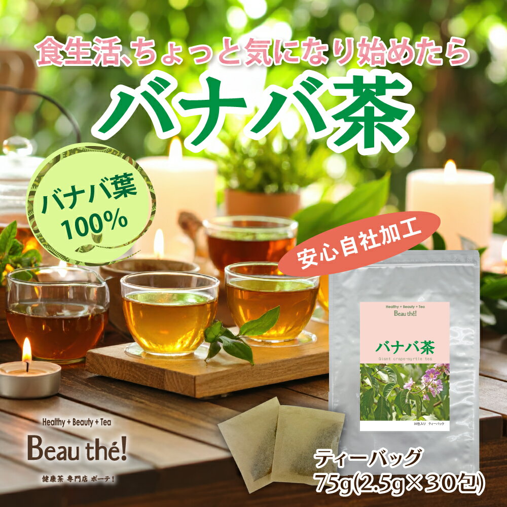 楽天市場】ハナハナ30の通販