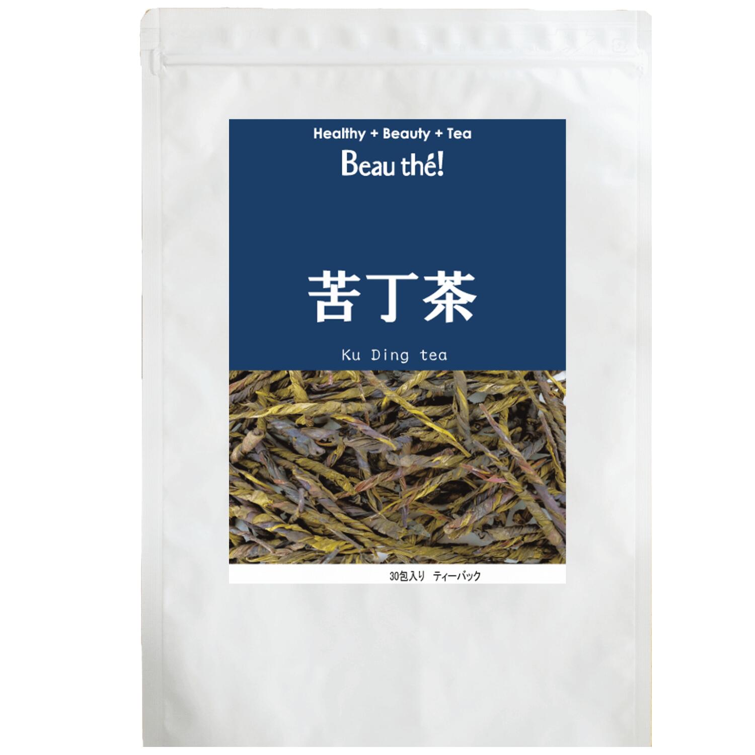 苦丁茶 1.5g×30包【世界一苦いお茶】