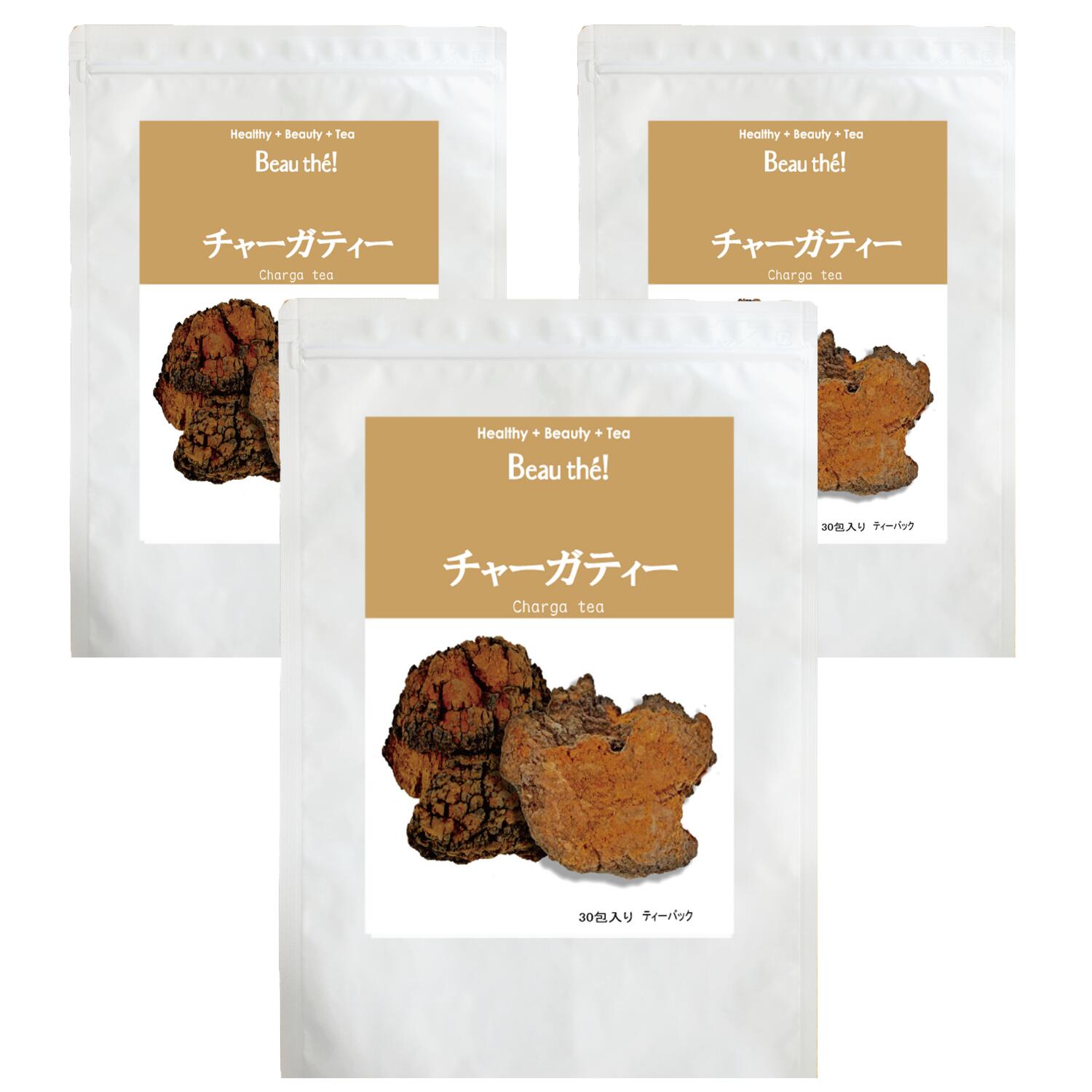 チャーガティー(カバノアナタケ茶)3袋セット(1g×30包)
