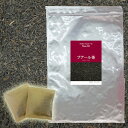 プアール茶 5g×30包