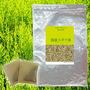 国産スギナ茶　3g×30包【DM便送料無料】のサムネイル