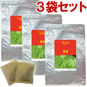 甜茶 3袋(2g×30包)【送料無料】