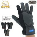 【お買い物マラソン★最大46倍】OUTDOOR アウトドア メンズ 手袋 撥水 滑り止め付 裏起毛 保温 切替バイカラー スポーツ 防寒手袋 暖かい 通勤 通学...