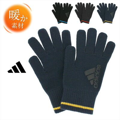 【早い者勝ちクーポン★最大P44倍】手袋 メンズ 日本製 adidas アディダス 人気ブランド 滑り止め付 手洗い可 シンプル 五本指 軍手 通勤 ランニング スポーツ サッカー 野球 秋冬 防寒