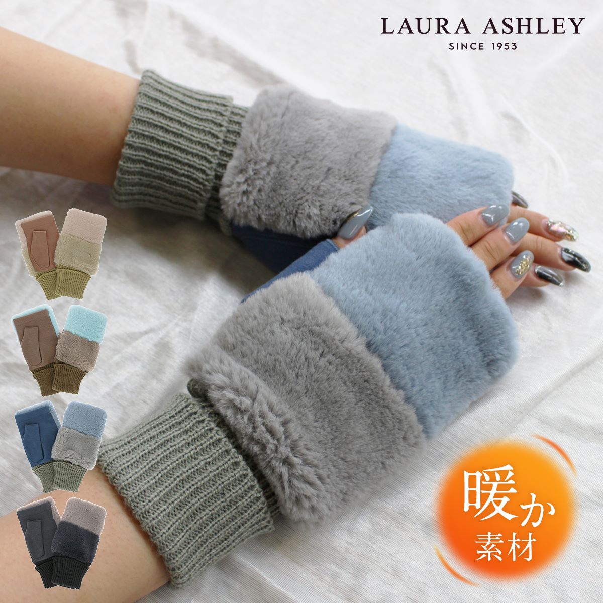 【最大47倍】手袋 レディース ブランド 暖かい 指なし スマホ対応 防寒 かわいい 可愛い おしゃれ プレゼント ギフト クリスマス 20代 30代 40代 ...