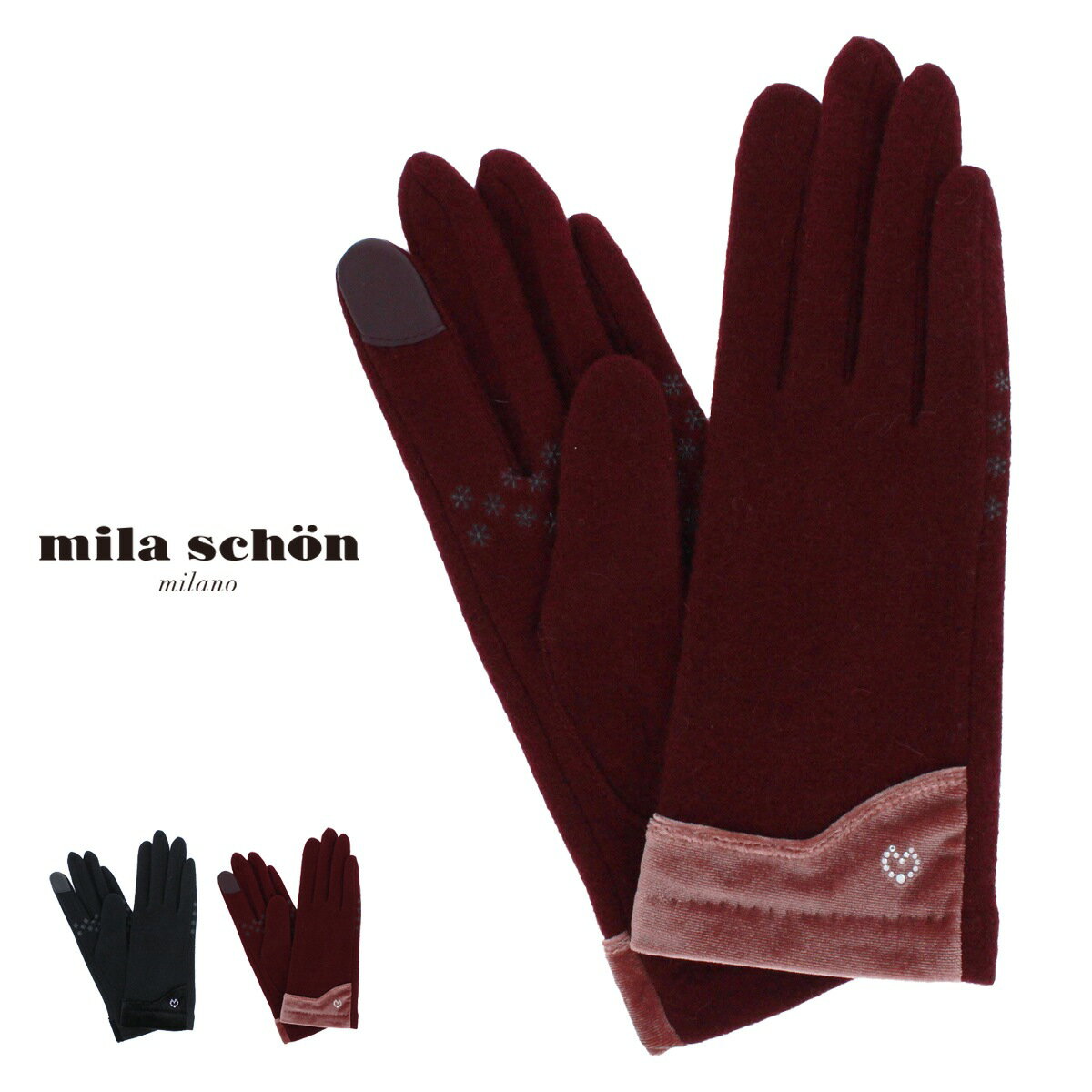 【ブラックフライデー★最大47倍】手袋 レディース ブランド 暖かい スマホ対応 防寒 かわいい 可愛い おしゃれ 自転車 プレゼント ギフト クリスマス 20...