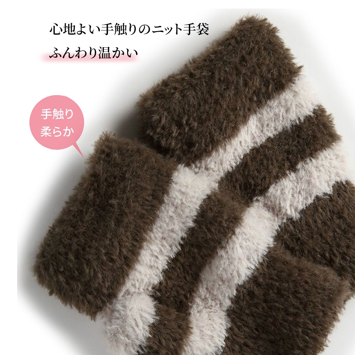 【マラソン期間限定★10％OFFクーポン】手袋 日本製 スマホ対応 レディース ニット...