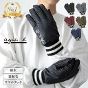 【お買い物マラソン★最大46倍】手袋 メンズ かっこいい 暖かい 自転車 おしゃれ 防寒 スマホ対応 グローブ プレゼント ギフト クリスマス 20代 30代 ...