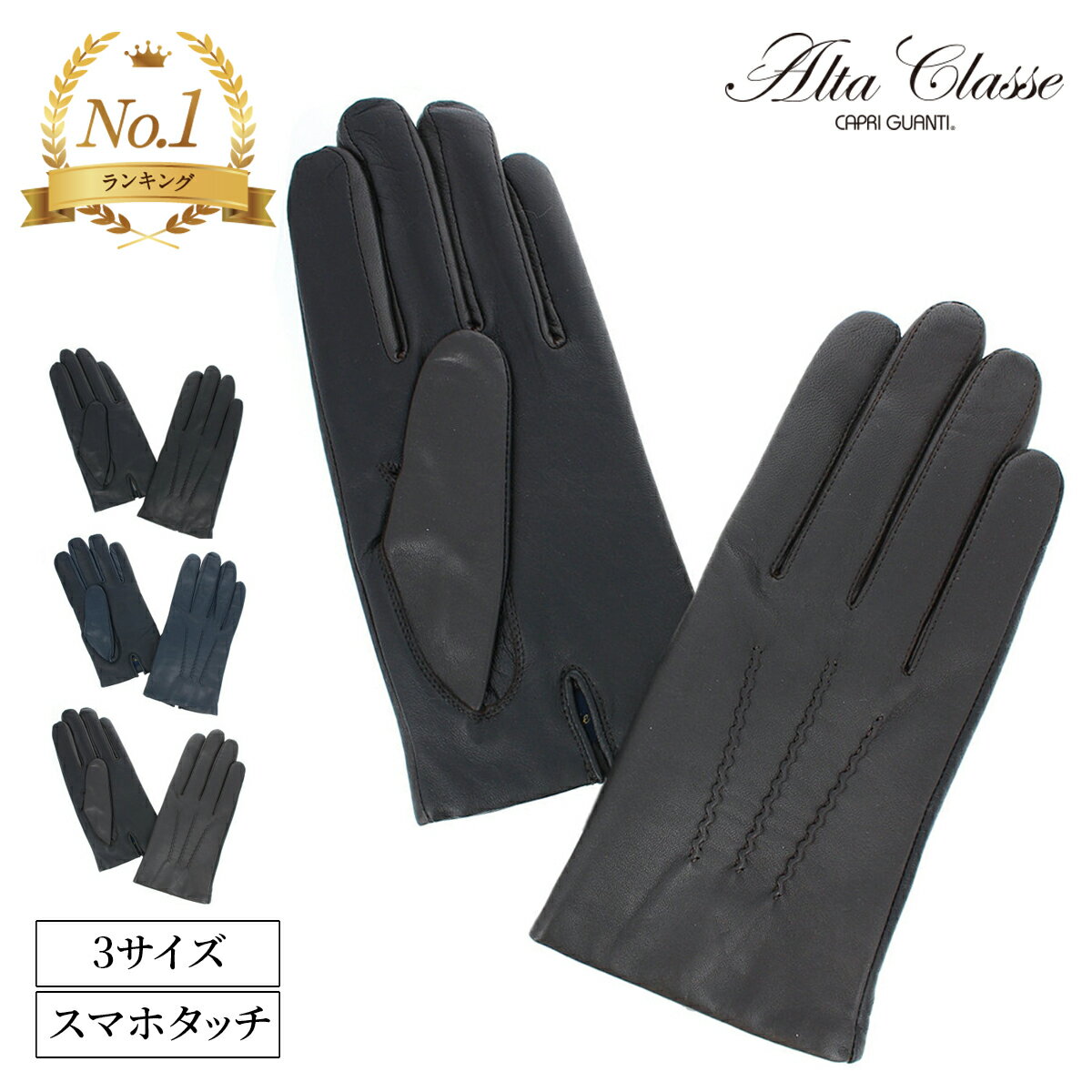 ダカイン メンズ 手袋 アクセサリー Scout Short Glove Carbon