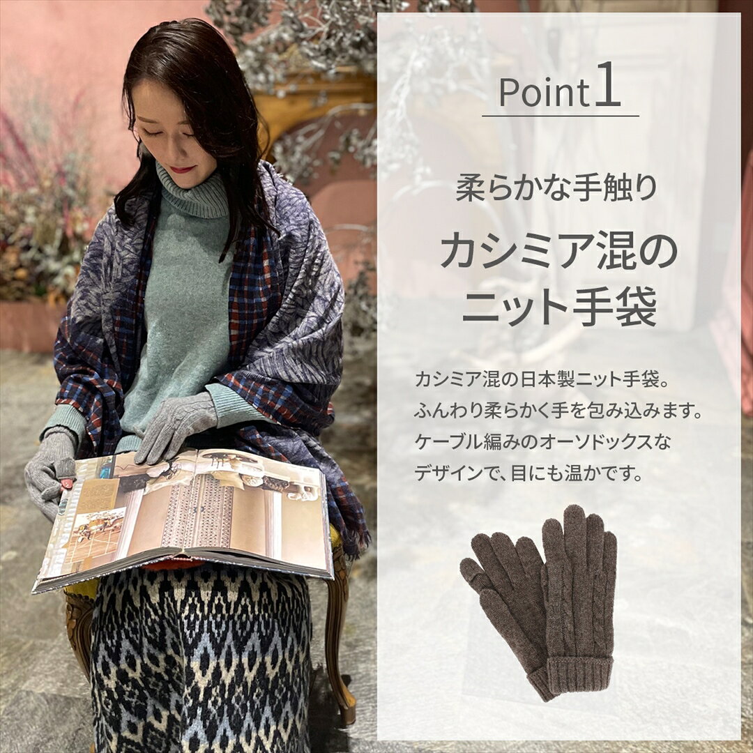 �ڥޥ饽�󳫻�6h�����10��OFF�����ݥ�ۼ��� ��ǥ����� �֥��� ������ �Ȥ��� �����ߥ� ���ޥ��б� ���褬�Ф� �ؤ��Ф� �ɴ� ���襤�� �İ��� ������� ���ꥹ�ޥ� ������ £��ʪ ���� �����奢�� ����ץ� �١����å� ���餫 �˥å� ���ļ���
