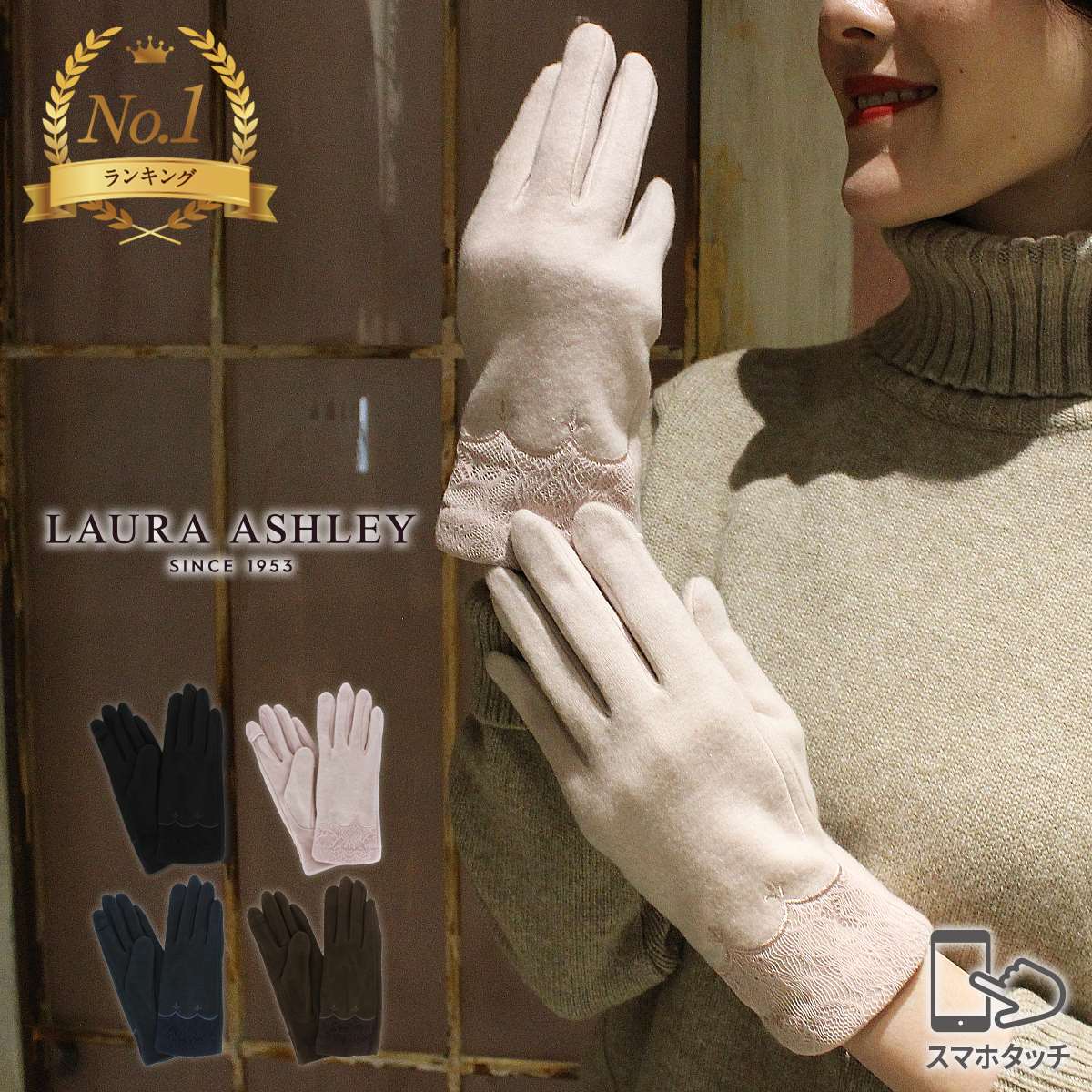 【ブラックフライデー★最大47倍】手袋 レディース ブランド 暖かい 指先が出る 指が出る スマホ対応 防寒 かわいい 可愛い おしゃれ プレゼント ギフト ク...