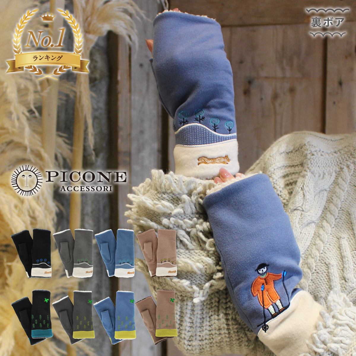 【最大47倍】手袋 レディース ブランド 暖かい 指なし スマホ対応 防寒 かわいい 可愛い おしゃれ プレゼント ギフト クリスマス 20代 30代 40代 ...