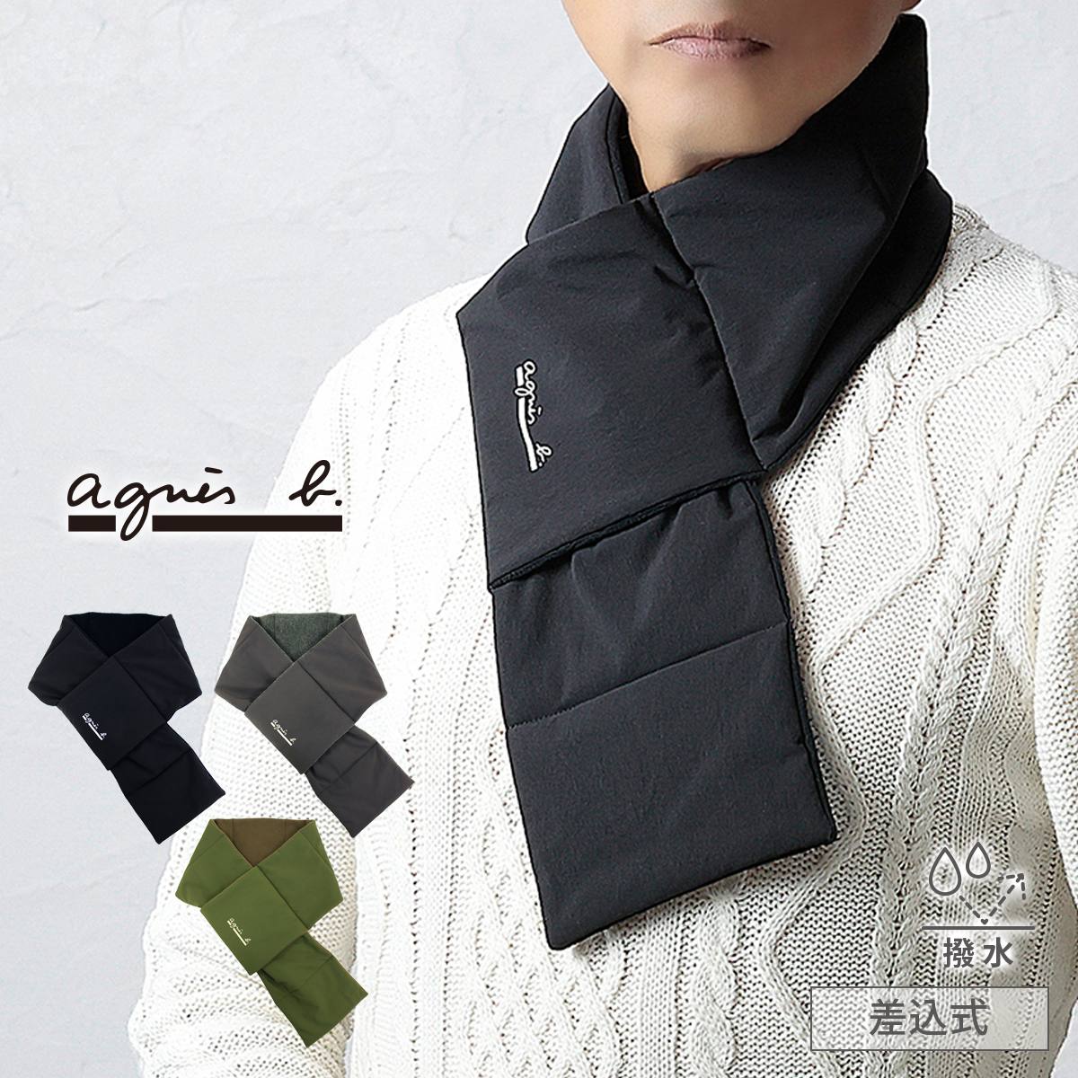 【ブラックフライデー★最大47倍】マフラー メンズ レディース ブランド 撥水 ストレッチ 差し込み かっこいい おしゃれ カジュアル 短め 防寒 秋冬 暖かい 誕生日 贈り物 ビジネス 通勤 カジュアル アニエスベー ショート フリース