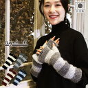 【ブラックフライデー★最大47倍】手袋 アームカバー アームウォーマー レディース ボーダー ブランド 日本製 暖かい スマホ対応 防寒 かわいい 可愛い おし...