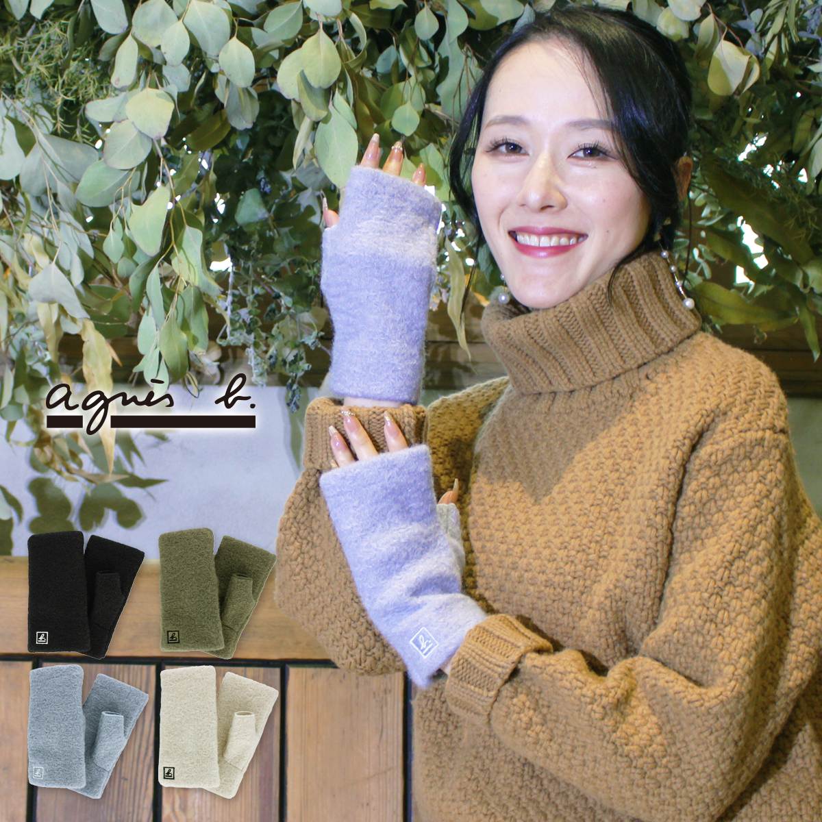 【ブラックフライデー★最大47倍】手袋 レディース ブランド 暖かい 指なし 指先フリー スマホ対応 防寒 かわいい おしゃれ ボア もこもこ ふわふわ トレン...