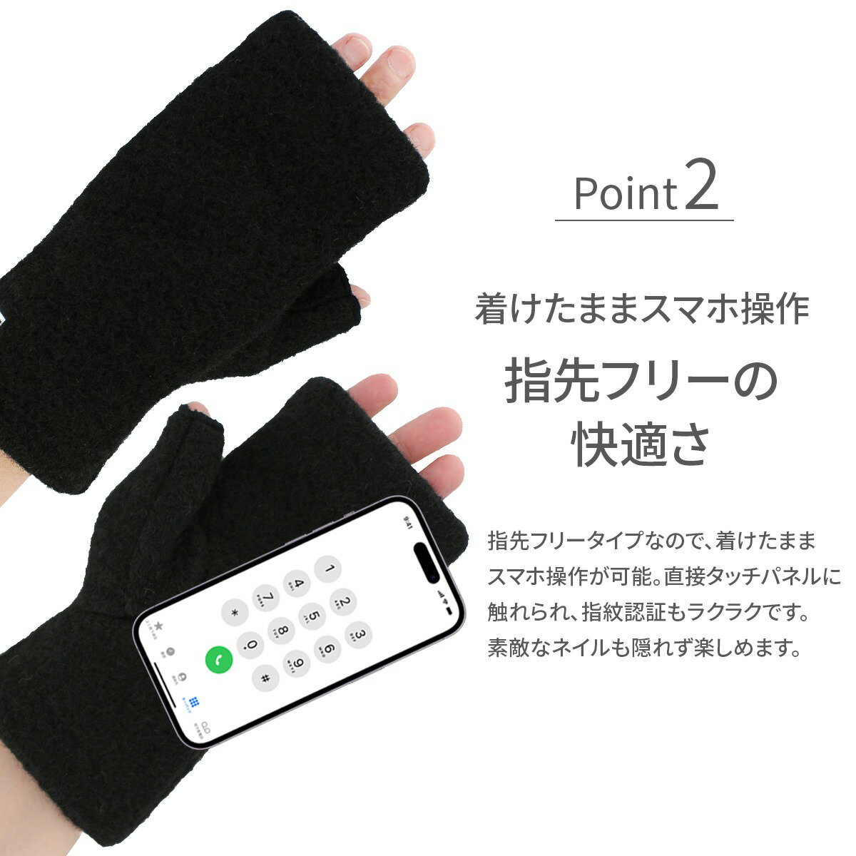 手袋 レディース ブランド 暖かい 指なし 指先フリー スマホ対応 防寒 かわいい おしゃれ ボア もこもこ ふわふわ トレンド プレゼント ギフト クリスマス 秋冬 スマホ カジュアル agnes b. アニエスベー アニエス 3