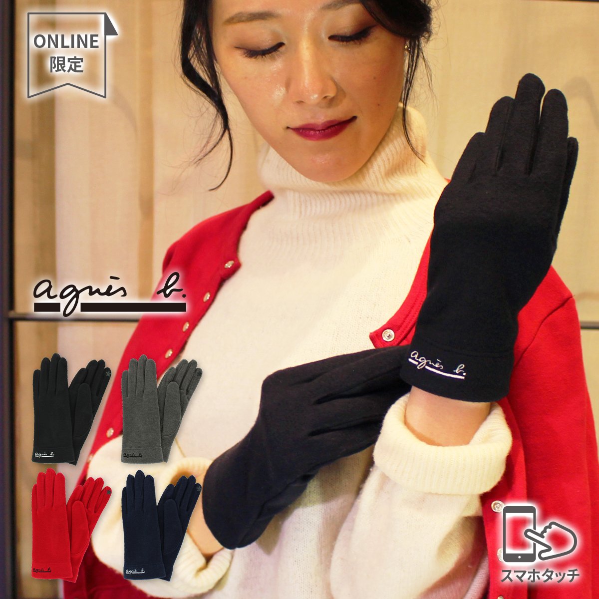 ں47ܡۼ ǥ ֥ Ȥ ޥб ɴ 襤  ץ쥼 ե ꥹޥ 20 30 40 50 60 ...