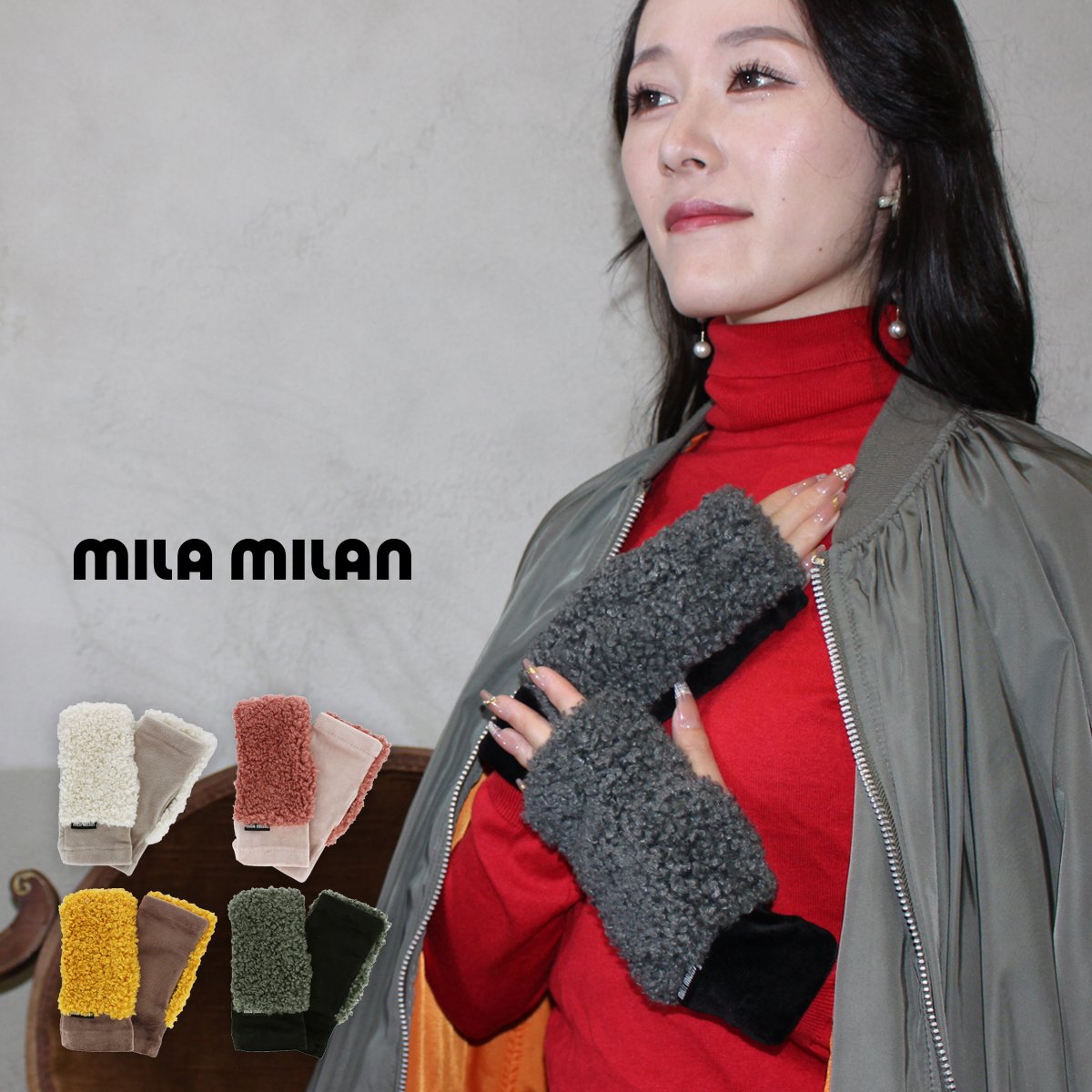 【最大47倍】手袋 レディース ブランド 暖かい 指なし 指先なし スマホ対応 防寒 ボア トレンド かわいい 可愛い おしゃれ 自転車 プレゼント ギフト ク...