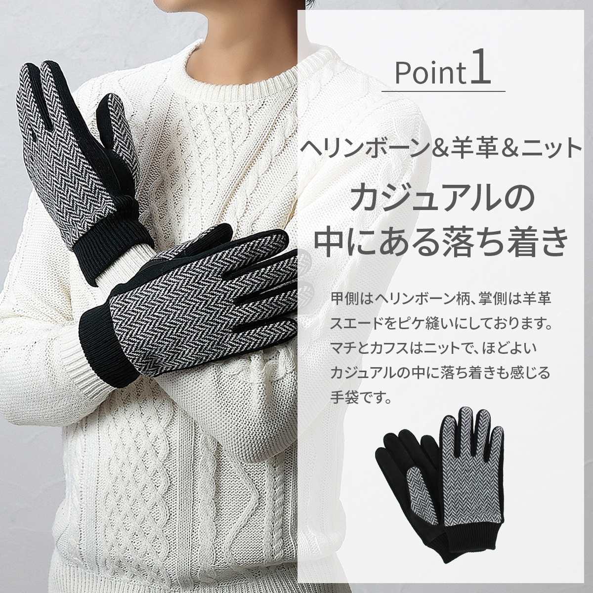 7 19 20時〜 10％OFF 手袋 メンズ かっこいい 防風 吸湿発熱 ニット 二重 スエード 暖かい おしゃれ 防寒 グロ altaclasse-10005782 ヨークスオンライン 楽天市場店 サンプル画像2