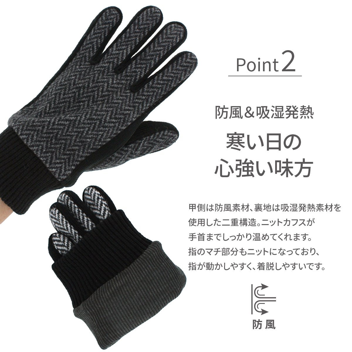7 19 20時〜 10％OFF 手袋 メンズ かっこいい 防風 吸湿発熱 ニット 二重 スエード 暖かい おしゃれ 防寒 グロ altaclasse-10005782 ヨークスオンライン 楽天市場店 サンプル画像3
