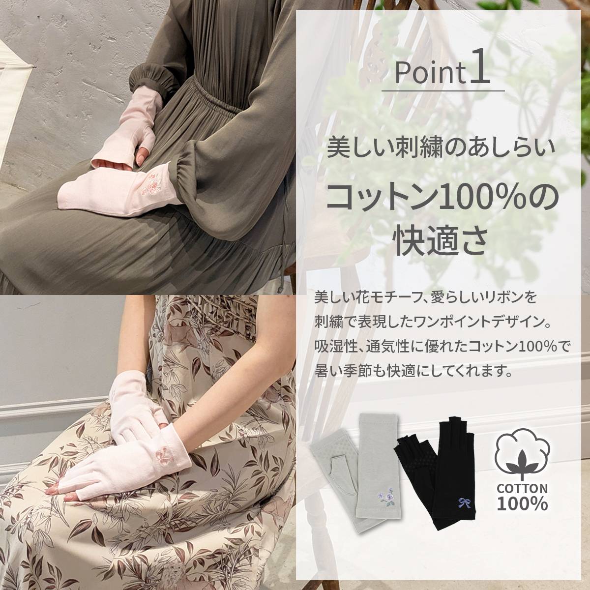 【マラソン開始6h限定★10%OFFクーポン】...の紹介画像2