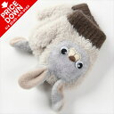 【スーパーセール限定★100円OFFクーポン】ベビー手袋 ニット ミトン うさぎ 赤ちゃん 新生児 アメリカインヴィスタ社のTACTEL商標糸使用 のびのび ぬくぽか 秋冬 暖かい 防寒 出産祝い プレゼント ギフト クリスマス