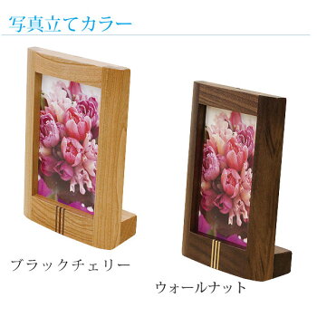コンパクト仏壇仏具9点セット17号ワイドサイズカラー3色幅50cm高さ50.5cm天然木ナラ材五具足りん掛軸線香さしオリジナル仏壇家具調仏壇モダン仏壇現代仏壇リビング仏壇日本製国産北海道送料無料セールLEDライトアルタALTAR