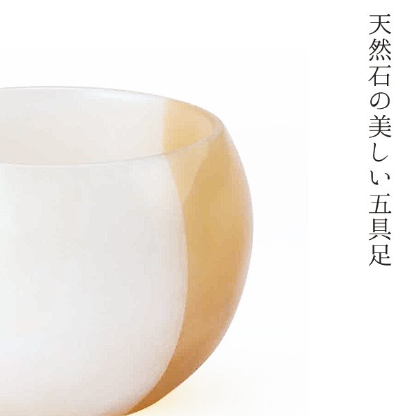 五具足 アラバスター Sサイズ 花立 香炉 火立 真鍮 茶湯器 仏飯器 クリスタルビーズ セーフティーキャンドル 天然石 オトシ付 高級感 仏具 職人 現代仏具 シンプル 美しい 現代仏壇 仏壇 家具調仏壇 八木研 クアトロ 送料無料 ALTAR アルタ