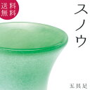 仏具 五具足 スノウ カラー2色 ガラス製 花立 香呂 火立 仏飯器 茶湯器 クリスタルビーズ キャンドル グラデーション シンプル デザイン モダン 現代仏具...