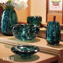 仏具 五具足 水影 美ら海 琉球ガラス 花立 香炉 火立 仏飯器 茶湯器 クリスタルビーズ ローソク立て芯 沖縄工芸 現代仏具 現代仏壇 送料込み アルタ ALTAR