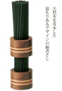 線香さし 夏雲 天然木 ウォ-ルナット材 メープル材 花梨 寄せ木デザイン 線香立て クラフト 仏具 日本製 国産 職人 現代仏具 シンプル 美しい 現代仏壇 仏壇 家具調仏壇 送料込み ALTAR アルタ