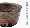 仏具 五具足 紫香楽 信楽焼 陶器 職人技 花立 香呂 火立 仏飯器 茶湯器 クリスタルビーズ フェルト キャンドル 送料込み 現代仏壇 家具調仏壇 モダン 仏...