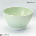 仏具 五具足 わたゆき グリーン 有田焼 カジュアル 花立 香呂 火立 仏飯器 茶湯器 クリスタルビーズ キャンドル 陶器 シンプル デザイン モダン 現代仏具...